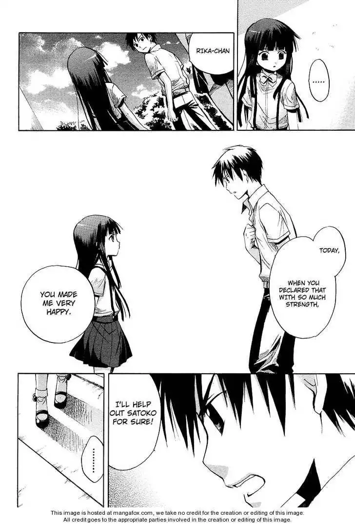 Higurashi no Naku Koro ni ~ Minagoroshi Chapter 12 49